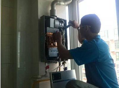 深圳市比德斯热水器上门维修案例